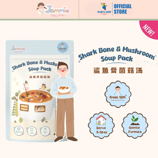 Jammie Baby Bites Parent-Child Soup Pack 120g (12m+)