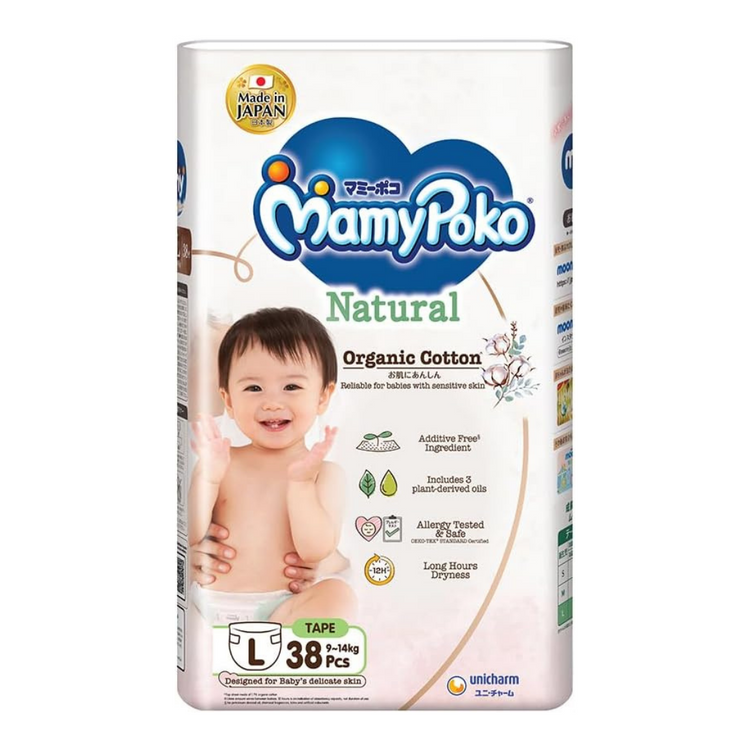 MamyPoko Moony Natural Moonyman Tape Type