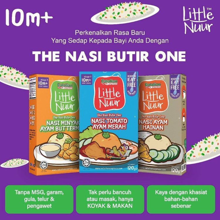 Eatalian Express Little Nuur - Nasi Minyak Ayam Buttermilk 120g (10m+)