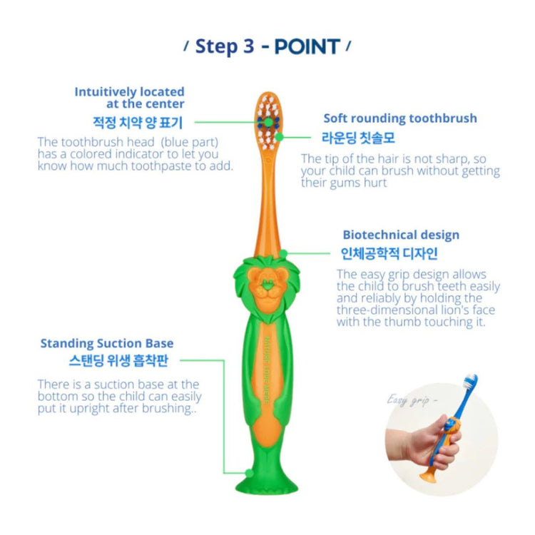 NATURE LOVE MERE Easy Grip Toothbrush 1pc (Random Design)