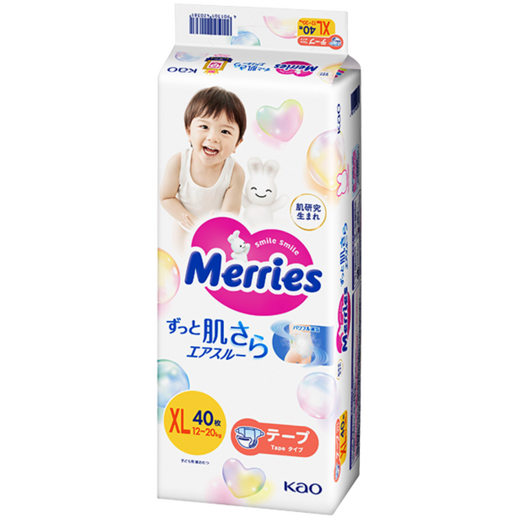 Merries Super Premium Tape Diapers