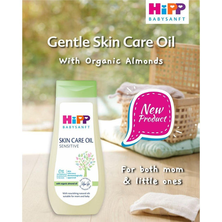 HiPP Baby Safe Skincare Oil 200ml (Suitable for Moms and Baby)