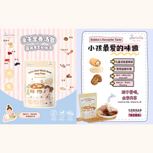 Translation missing: ms.sections.featured_product.gallery_thumbnail_alt

