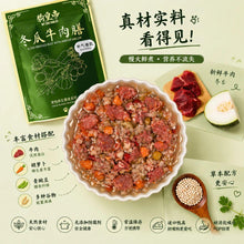 Translation missing: ms.sections.featured_product.gallery_thumbnail_alt
