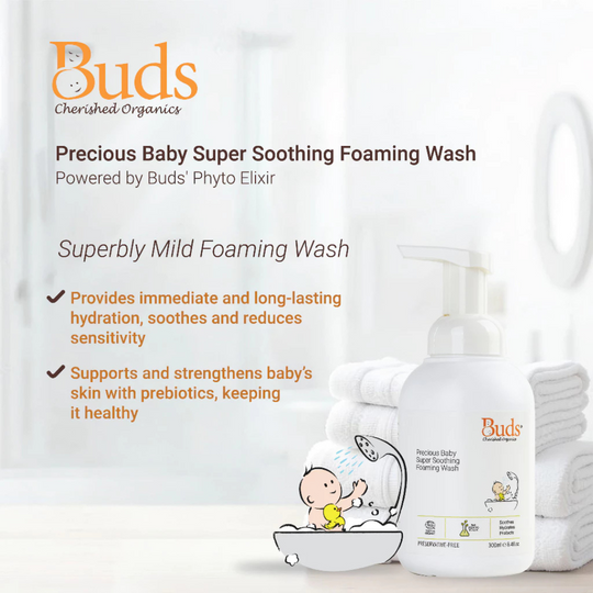 Buds BCO Precious Baby Super Soothing Foaming Wash 300ml