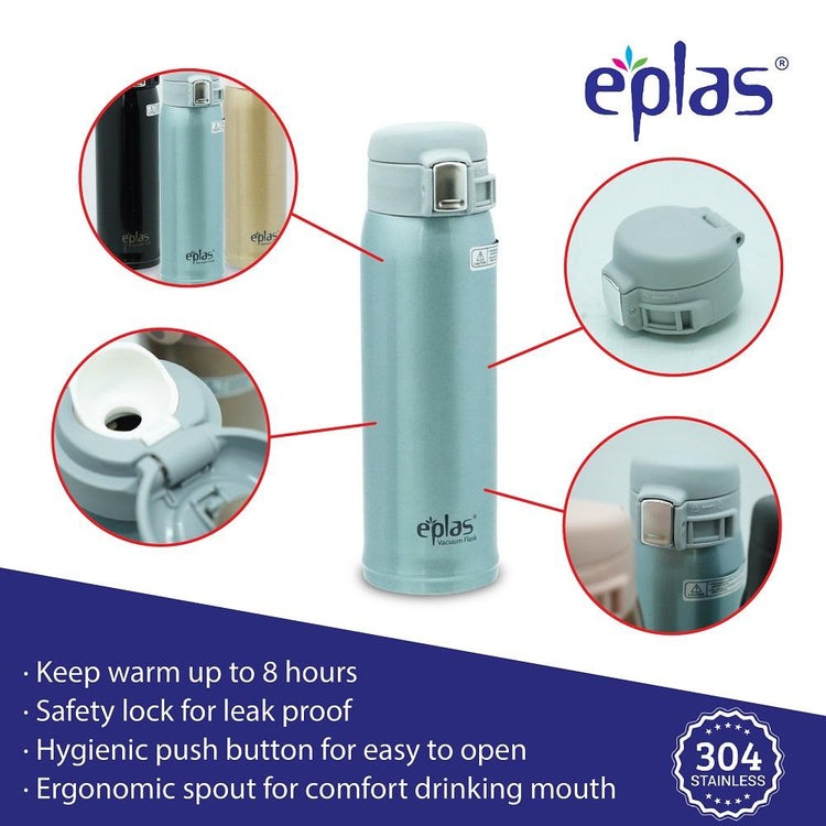 EE JIA Eplas One Touch Vacuum Flask 480ml (EVP-480) (Random Colour)