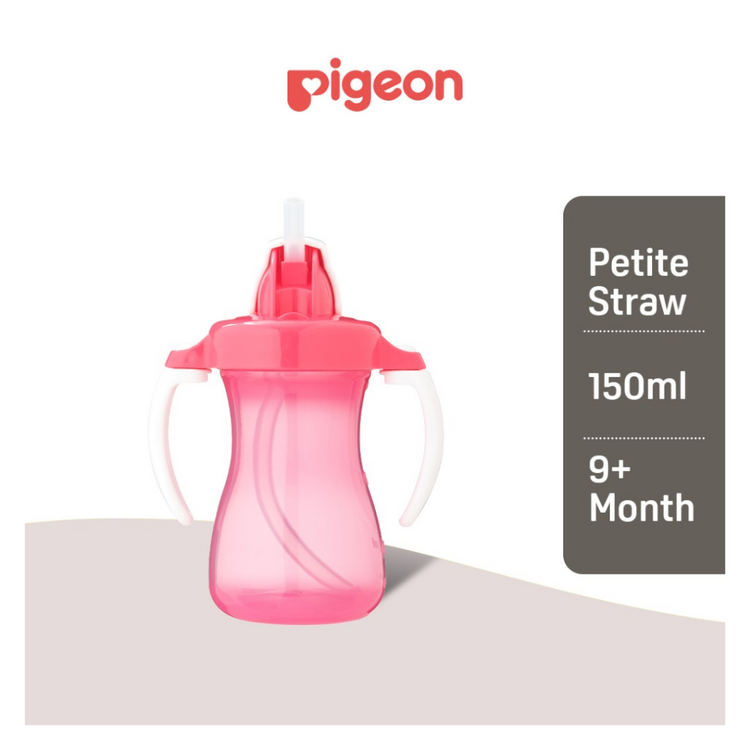 Pigeon Petite Straw Bottle 150ml (9m+)