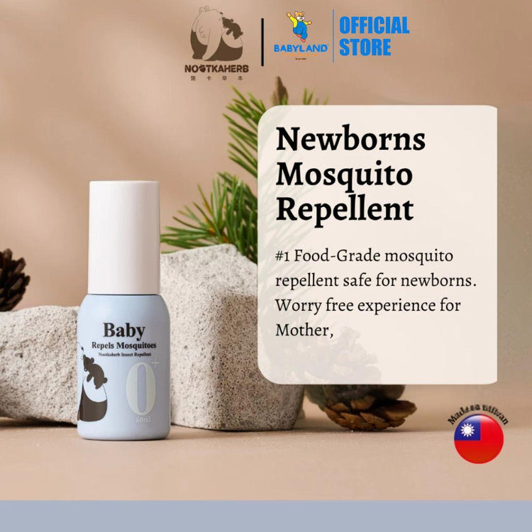 Nootkaherb Baby Mosquito Repellent 60ml (0+ month) / 100% Food-Grade | Newborn | Herbal | Made in Taiwan