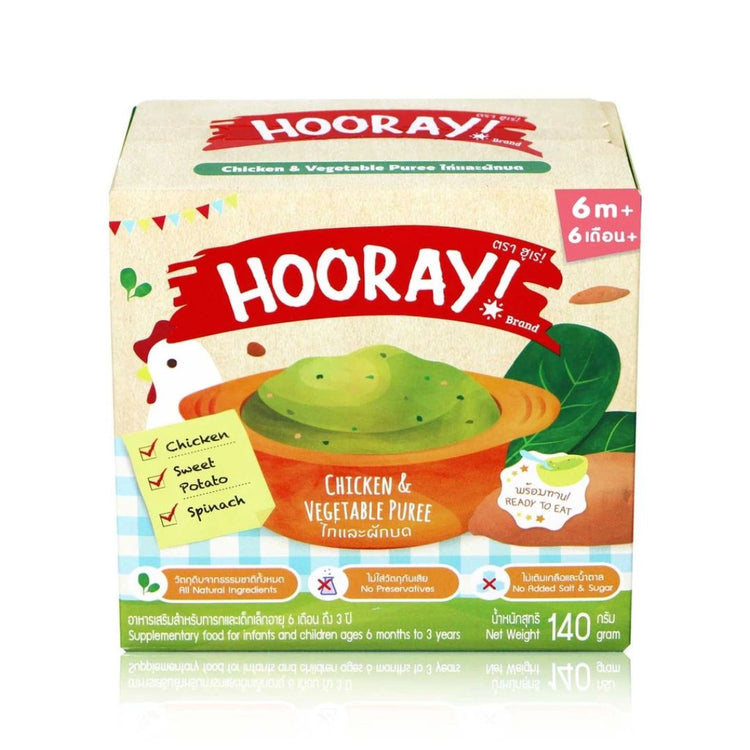Hooray Baby Food Puree 140g ( 6+ months )