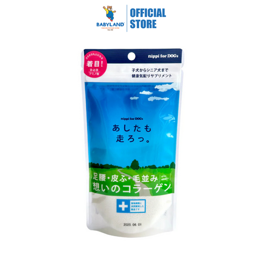 Nippi Collagen for Dogs (40g/160g)