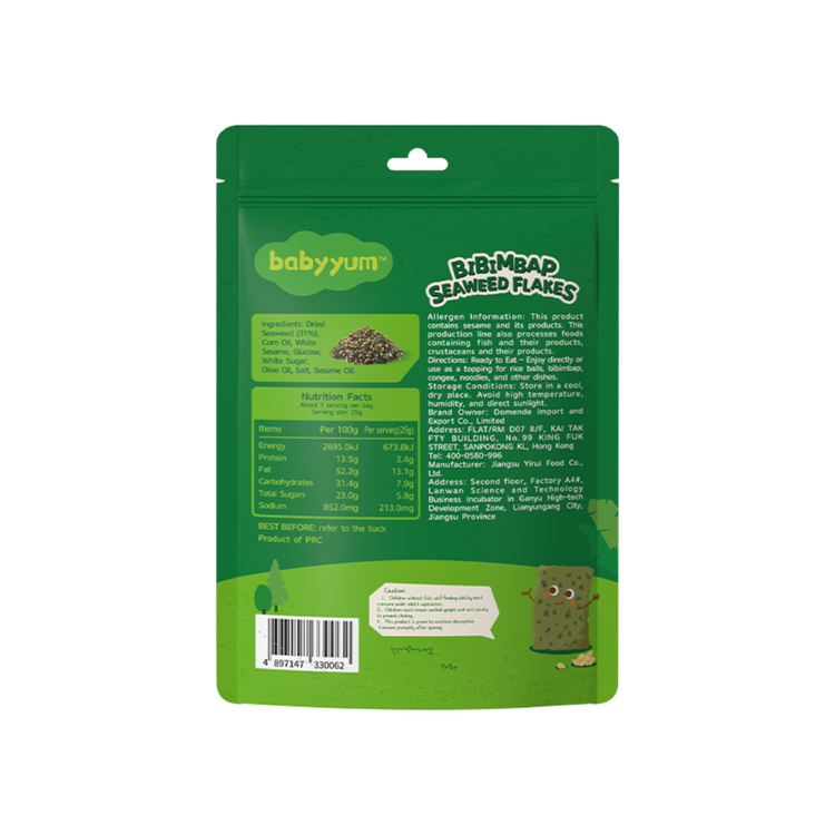 Babyyum Bibimbap Seaweed Flakes 25g