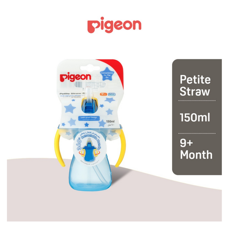 Pigeon Petite Straw Bottle 150ml (9m+)