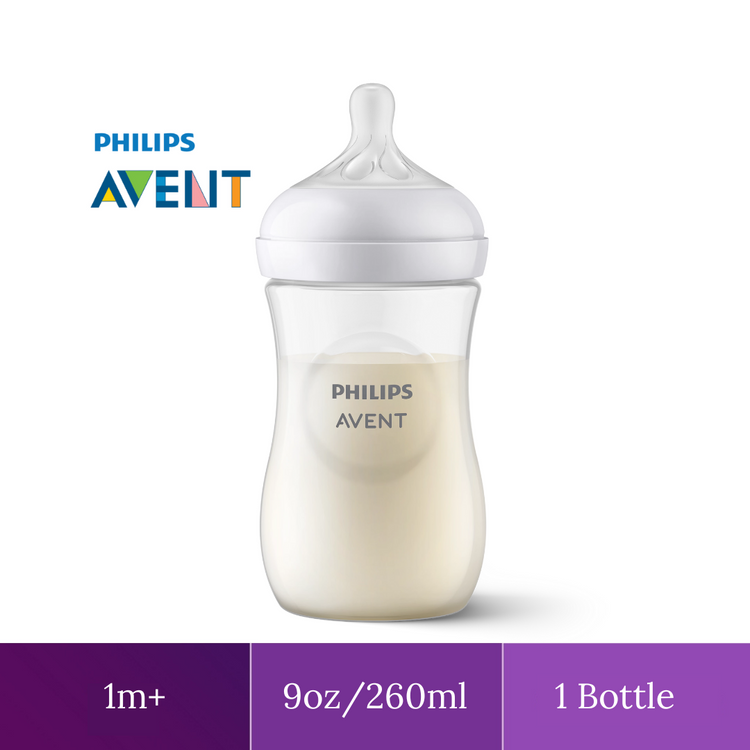 Philips Avent Natural Response Baby Bottle 1m+ (260ML/9oz)