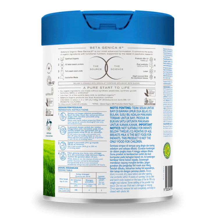 Bellamy's Organic Beta Genica-8 Step 4 Junior Milk Drink 800g (2+ Years)