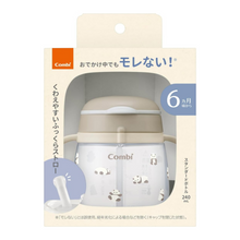 Translation missing: ms.sections.featured_product.gallery_thumbnail_alt
