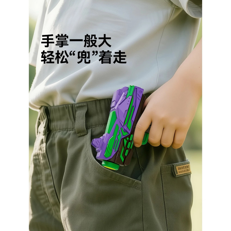 Mideer Soft Dart Blaster — 10m Shooting Range | Battery-Free | Kid-Safe Toy