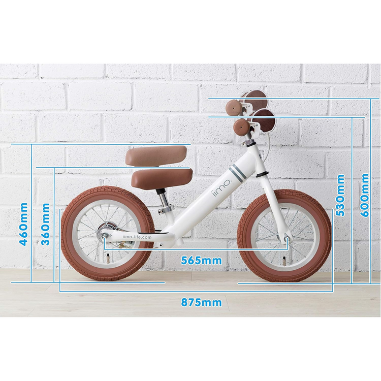 Iimo 12" Balance Bike (Kick Bike) -Alloy (White)