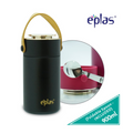 Ee Jia Eplas 900ml Thermal Pot Food Jar With Handle and Spoon- Black