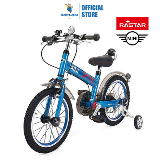 Rastar 1602 Ride Cycle Mini Copper Children Bicycle 16" (4y+)