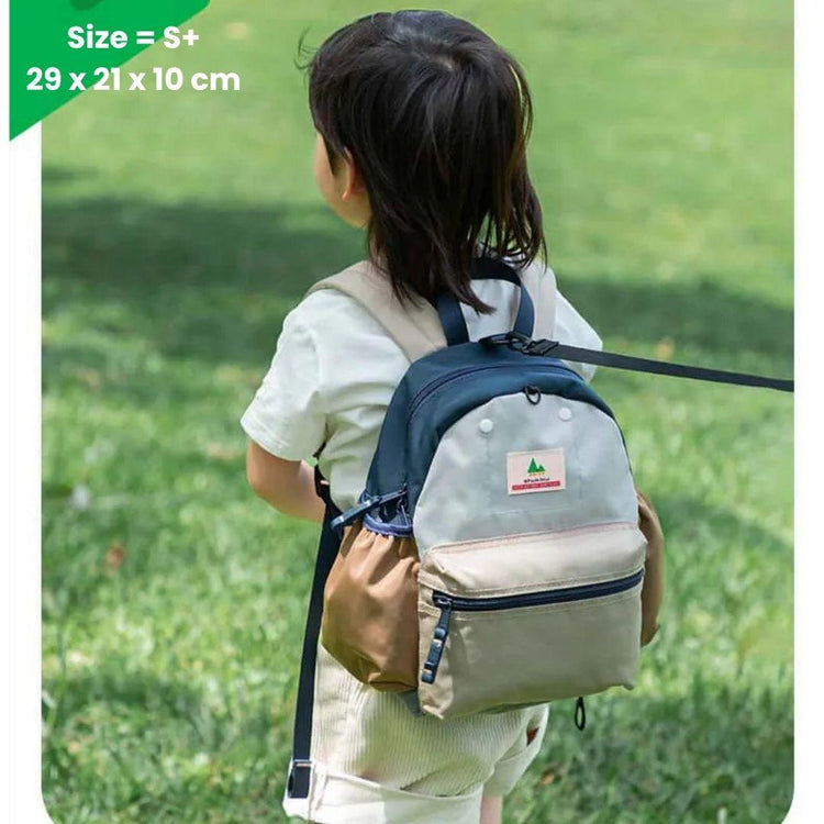 Shukiku Classic Children's Backpack
