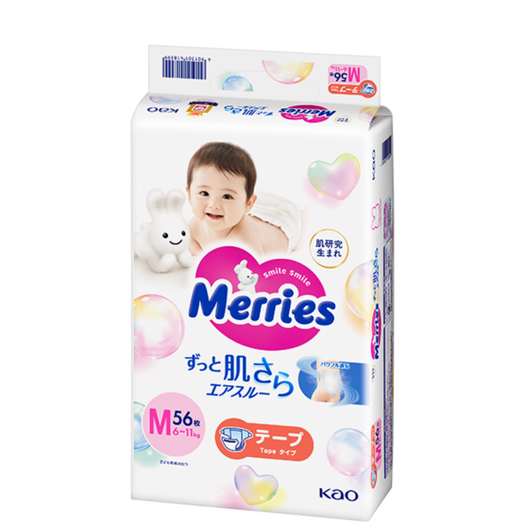 Merries Super Premium Tape Diapers
