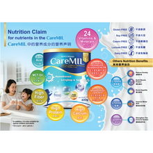 Translation missing: ms.sections.featured_product.gallery_thumbnail_alt
