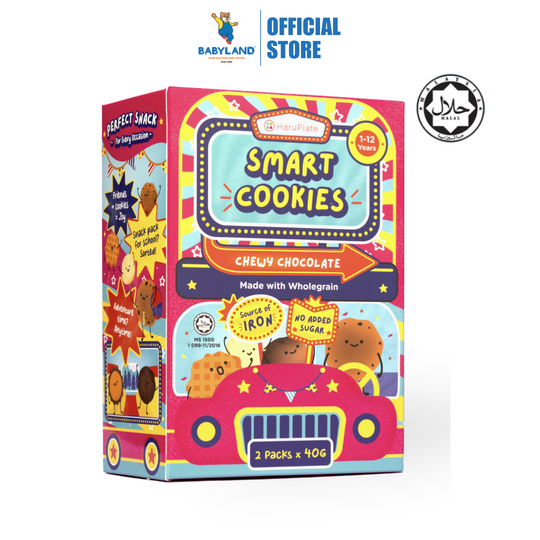 [No Added Sugar + Source of Iron] HaruPlate The Smart Cookie 80g (Halal-Certified, Healthy Snack For Kids 1 - 12 years)