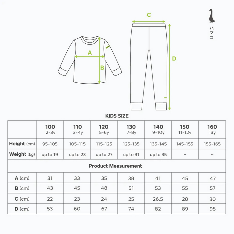 Hamako Tencel Micromodal Kids Long Set - Striped Aqua