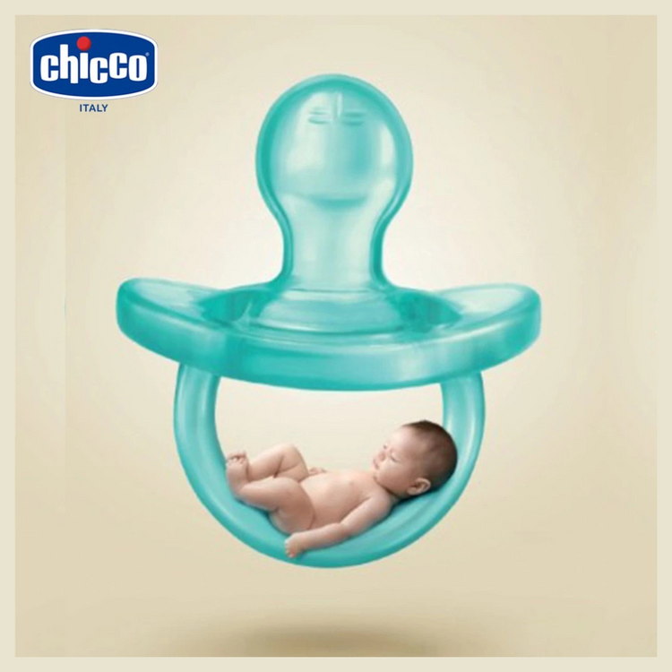 Chicco PhysioForma Soft Silicone Soother (1pc)