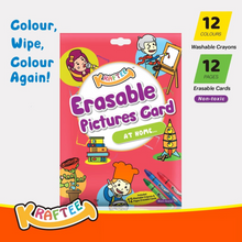 Translation missing: ms.sections.featured_product.gallery_thumbnail_alt
