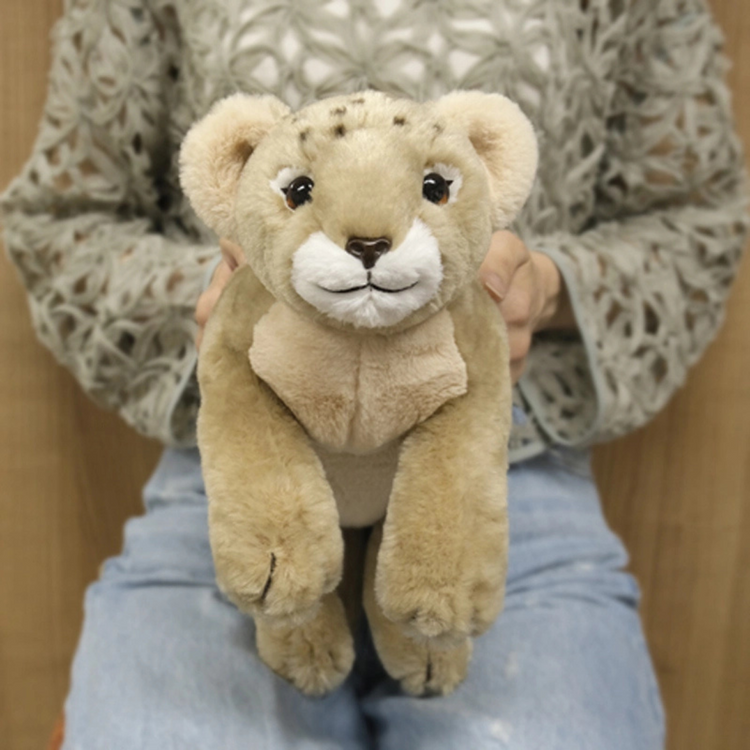Sunlemon 8882 Lying Baby Lion Stuffed Toy