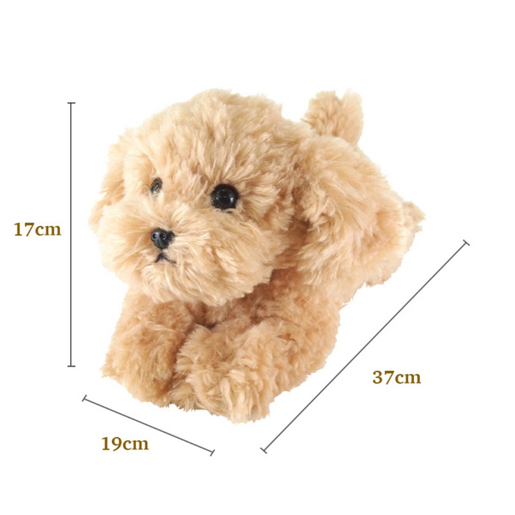 Sunlemon 3042 Beige - Lying Dog Stuffed Toy S Poodle