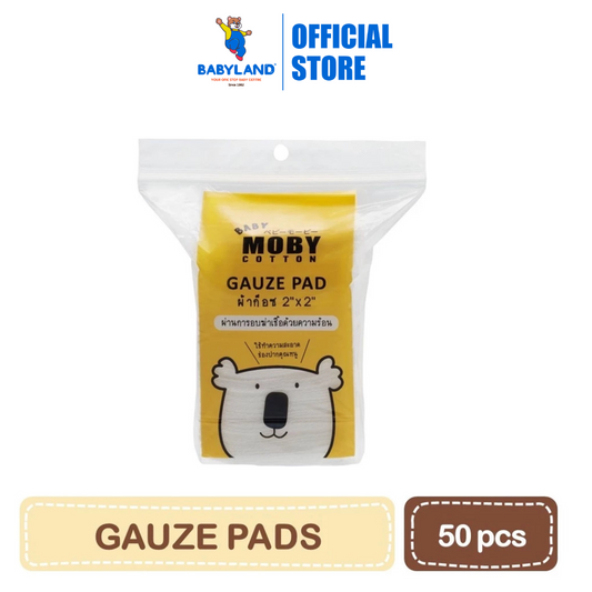 Baby Moby Gauze Pads (2"x2"- 50 Sheets)