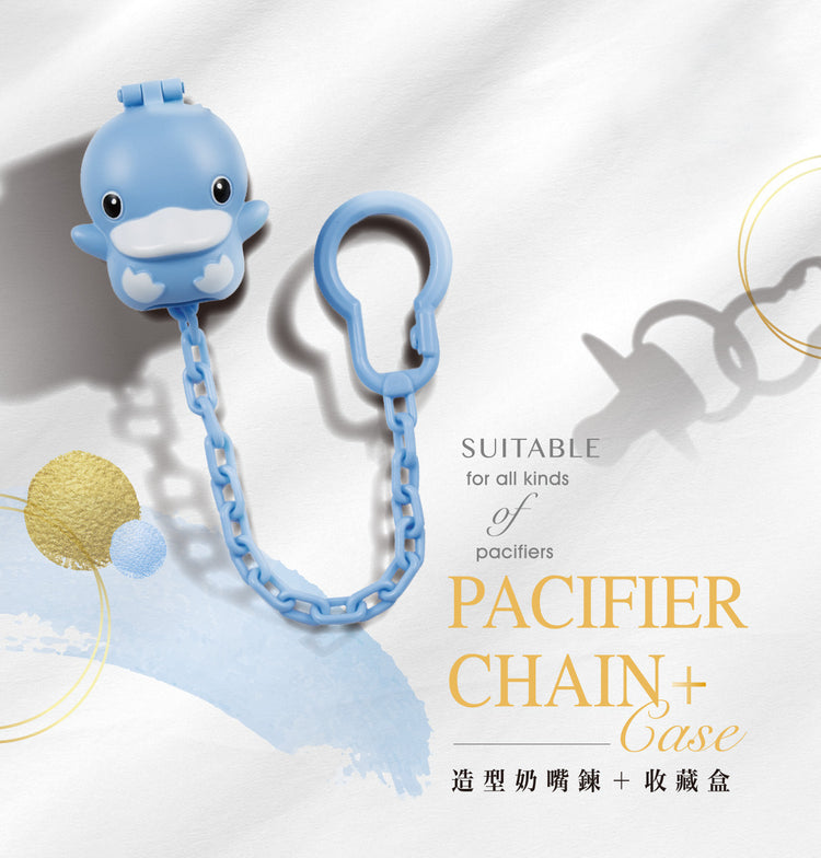 Kuku Duckbill Pacifier Chain + Case