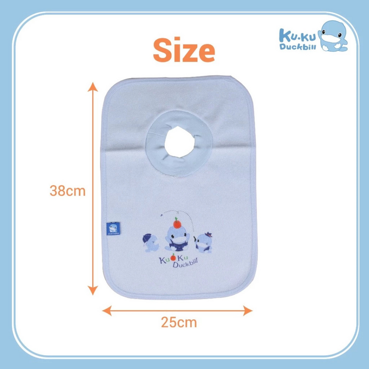 Kuku Duckbill Pullover Bib - Blue (KU2229)