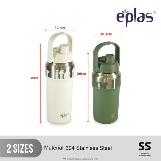 EE JIA Eplas Vacuum Flask 1000ml (EVH-1000) (Random Colour)