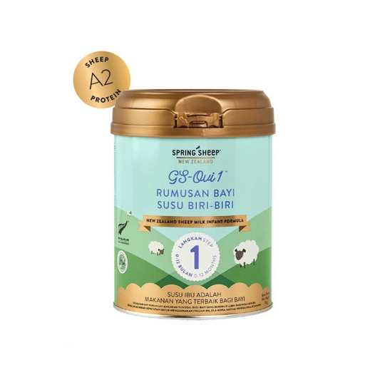 Spring Sheep GS-Ovi 1 Sheep Milk Infant Formula 700g (0-12 months)