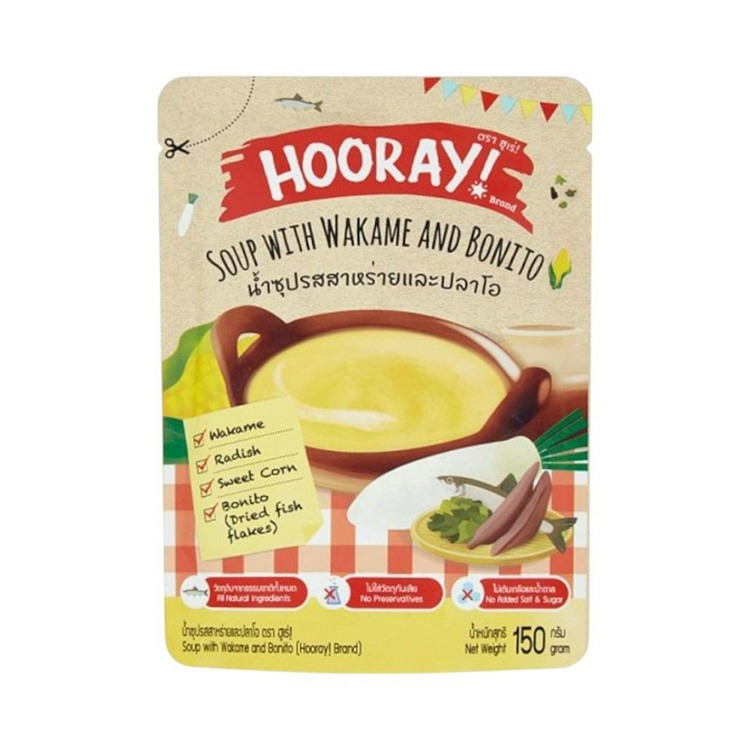 Hooray Baby Instant Soup 150g