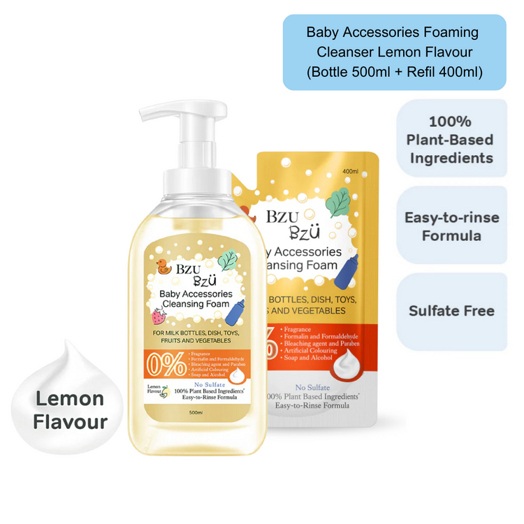 BZU BZU Baby Accessories Foaming Cleanser Lemon Flavour Bundle Deal