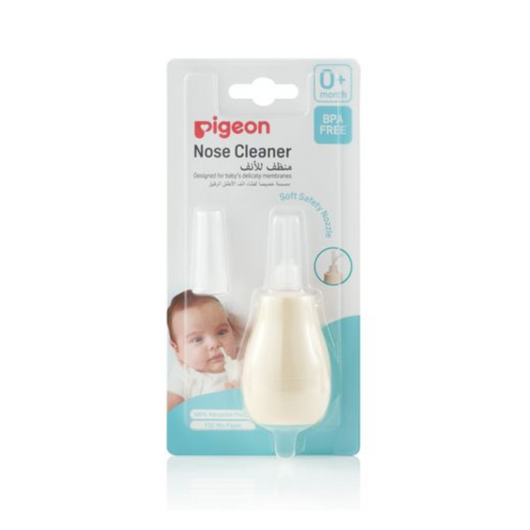 Pigeon Nose Cleaner 0m+