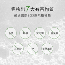 Translation missing: ms.sections.featured_product.gallery_thumbnail_alt
