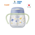 Combi Baby Lakumug Straw Glow 240ml - Purple (6m+)