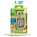 LeapFrog Scout's Ring & Record Learning Phone (6m+)