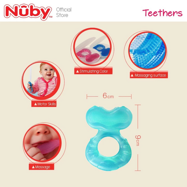 Nuby Comfort Silicone Fish Shaped Teether with Hygienic Case 3m+ (Random Color Selection)