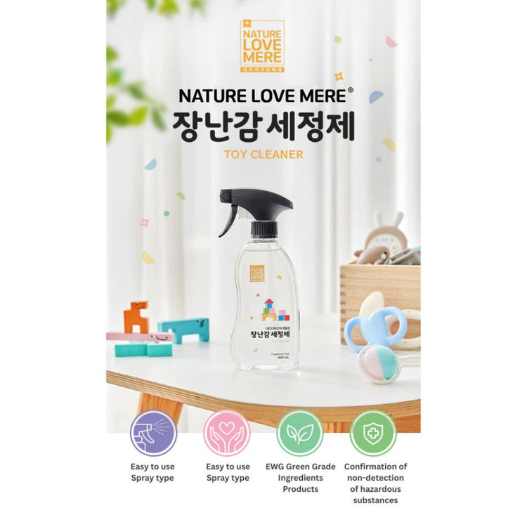 NATURE LOVE MERE Baby Toy Cleaner Spray Type