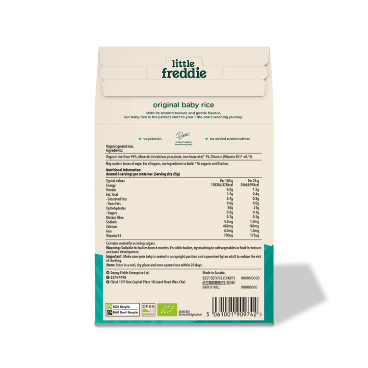 Little Freddie Organic Baby Porridge (2x80g)