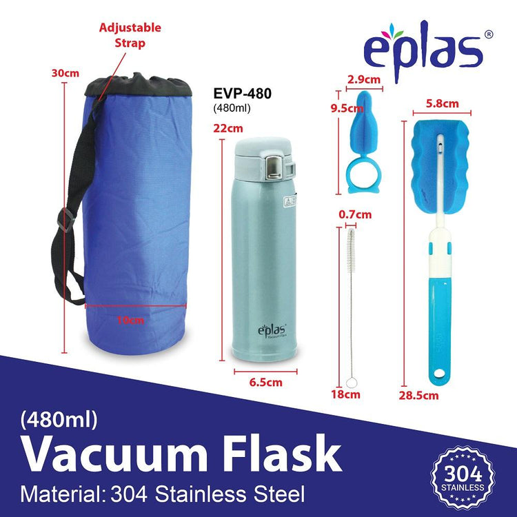 EE JIA Eplas One Touch Vacuum Flask 480ml (EVP-480) (Random Colour)