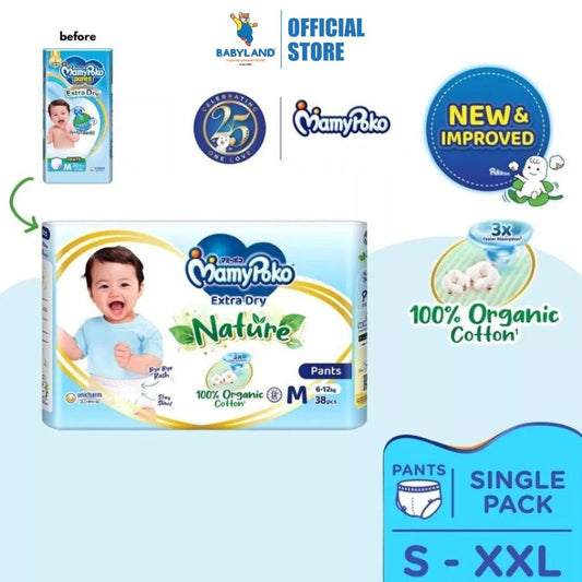 MamyPoko Extra Dry Nature Pants Premium Baby Diapers S46/M38/L32/XL28/XXL20 (1 Pack)