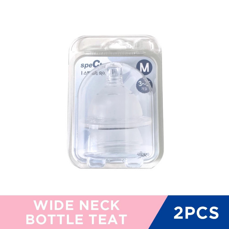 Spectra Teats (Wide Neck Bottle)