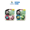 Tommee Tippee Closer To Nature Air Style Soother Twin Pack (Assorted Designs) (0-6M)